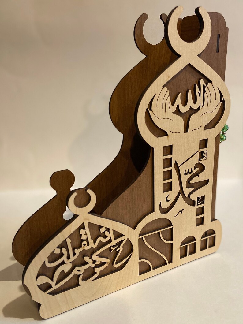 Quran Wooden Holder With Masbaha Hook, Can Be Mounted on Wall. Quran
