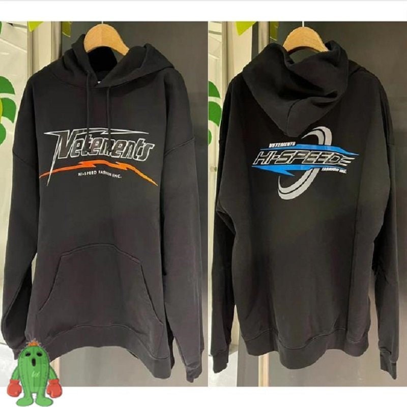 Etsy 2024 balenciaga hoodie