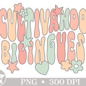 Spanish Teacher PNG | Bilingual Teacher Png | Cultivando Bilingues Png | Spanish Teacher Sublimation Design | Maestra Png | Spanish Teaching