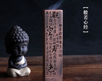 Hollowed/Incense burner holder/ Chinses Characters/Incense Seat