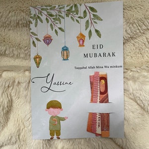 Carte cadeau Eid Mubarak avec encoche pour billet. Collection eid 2024 image 2