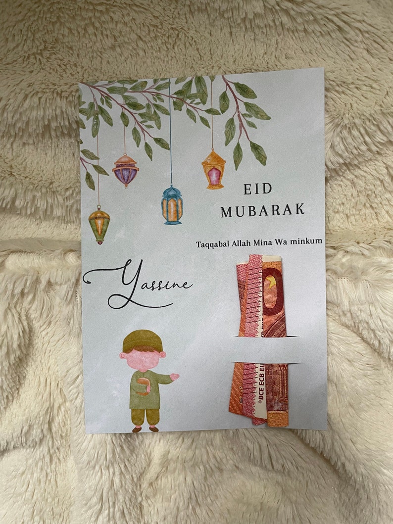 Carte cadeau Eid Mubarak avec encoche pour billet. Collection eid 2024 image 2