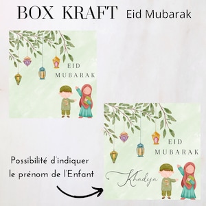 Box, boîte enfant Eid MUBARAK pour Eid 2024 personnalisé image 2