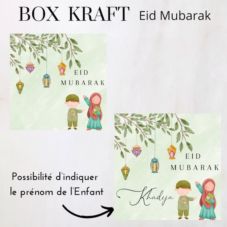 Box, boîte enfant Eid MUBARAK pour Eid 2024 personnalisé image 2