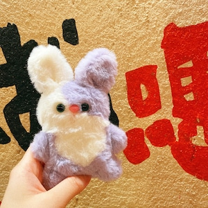 LAVENDER BUNNY Case for AirPods Gen 1 | 2 | 3 | 4 | Pro | Pro 2