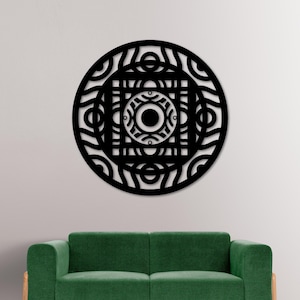 Wall Mandala SVG for Laser Cutting | Beautiful 3D Art | Geometric Wall Art for Home