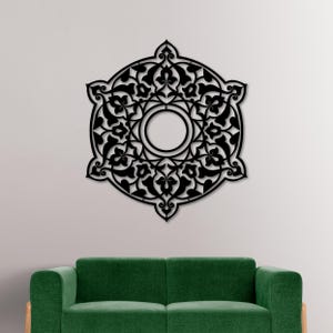 Floral Mandala Panel for Laser Cut | SVG Design for Wall Decor | Glowforge File