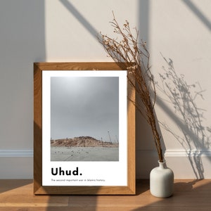 Uhud Digital print | Minimal poster | Mount Uhud | wall poster | Islamic wall art | Islamic photography | Printable mount | Wall art