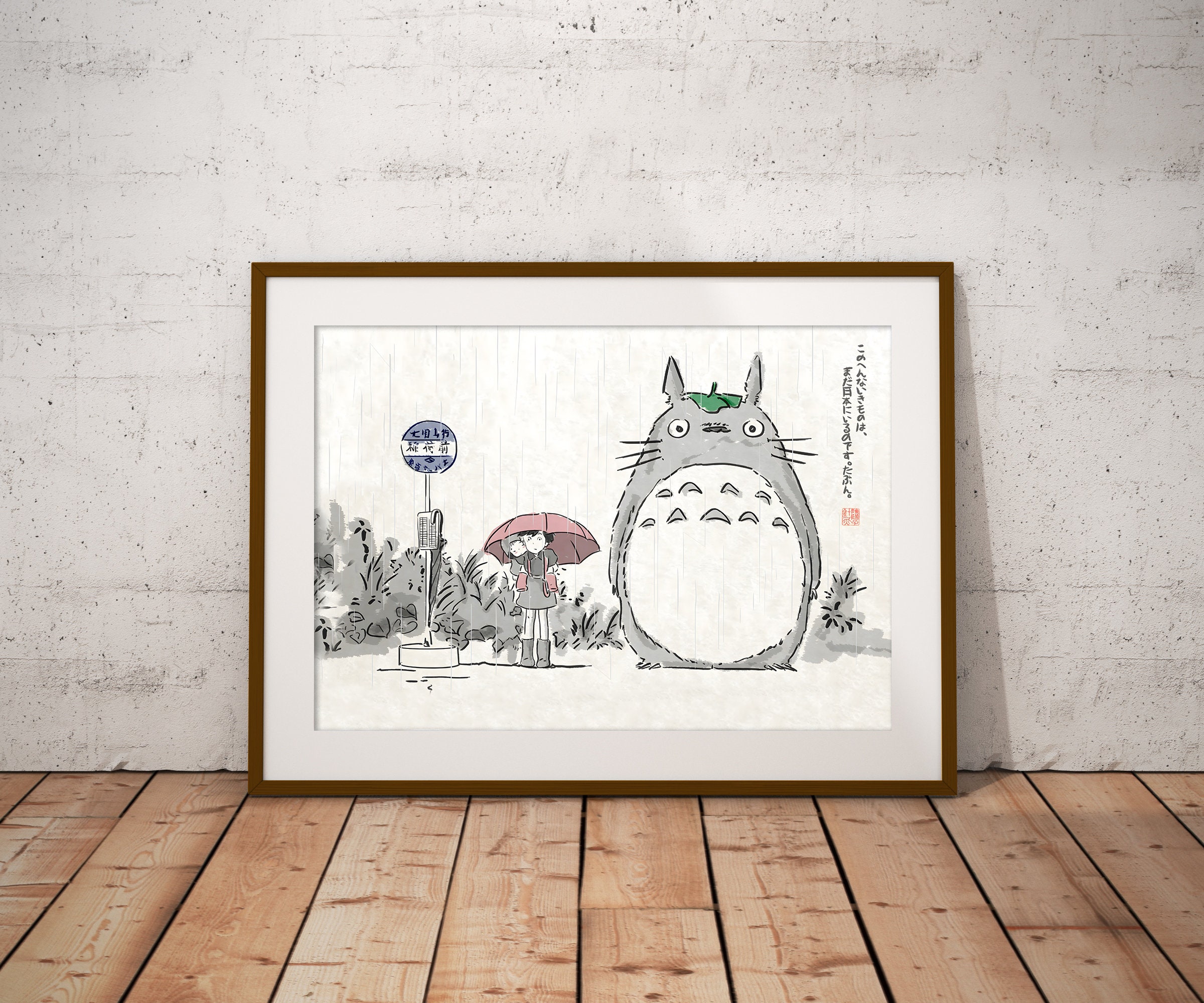 ghibli printable etsy
