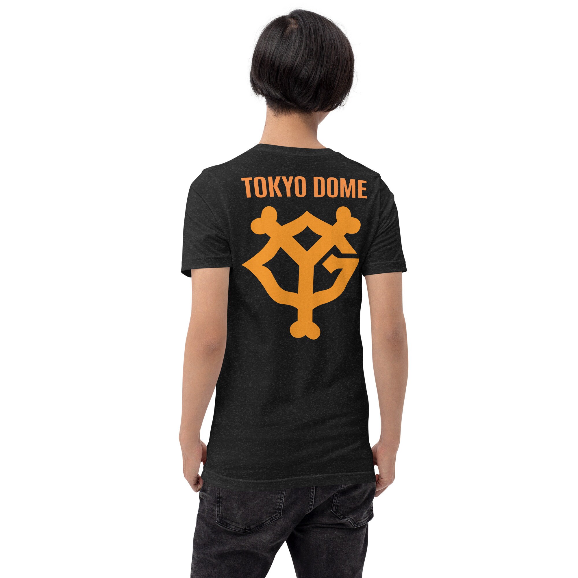 Tokyo Dome Yomiuri Giants Groundskeeper Unisex T shirt Etsy