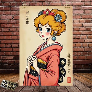 May include: A digital illustration of a cartoon princess wearing a pink and white kimono with a floral pattern. The princess has blonde hair and blue eyes. The text "ピーチ姫" is written in Japanese on the left side of the image. The text "遊佐 昆陽" is written in Japanese on the right side of the image.