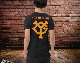 Tokyo Dome Yomiuri Giants Groundskeeper Unisex t-shirt