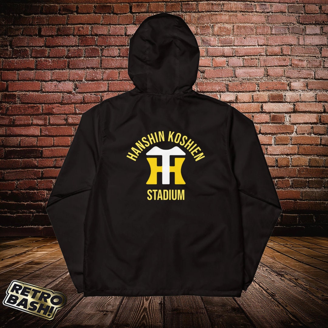 Hanshin Tigers Jacket - Etsy