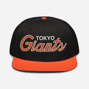 Casquette vintage Tokyo Giants Sports Specialties snapback