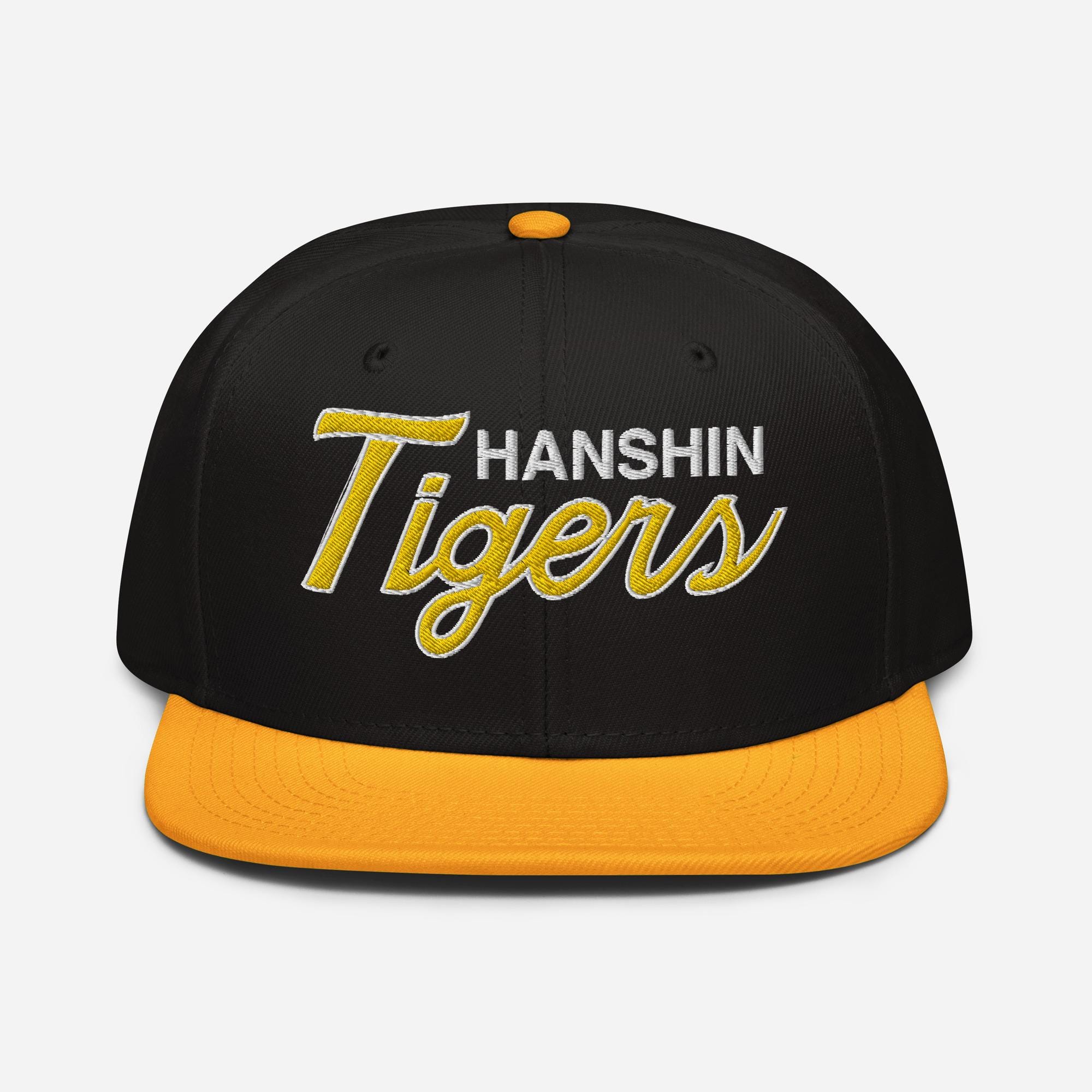 Hanshin Tigers Vintage Sports Specialties Snapback Hat - Etsy