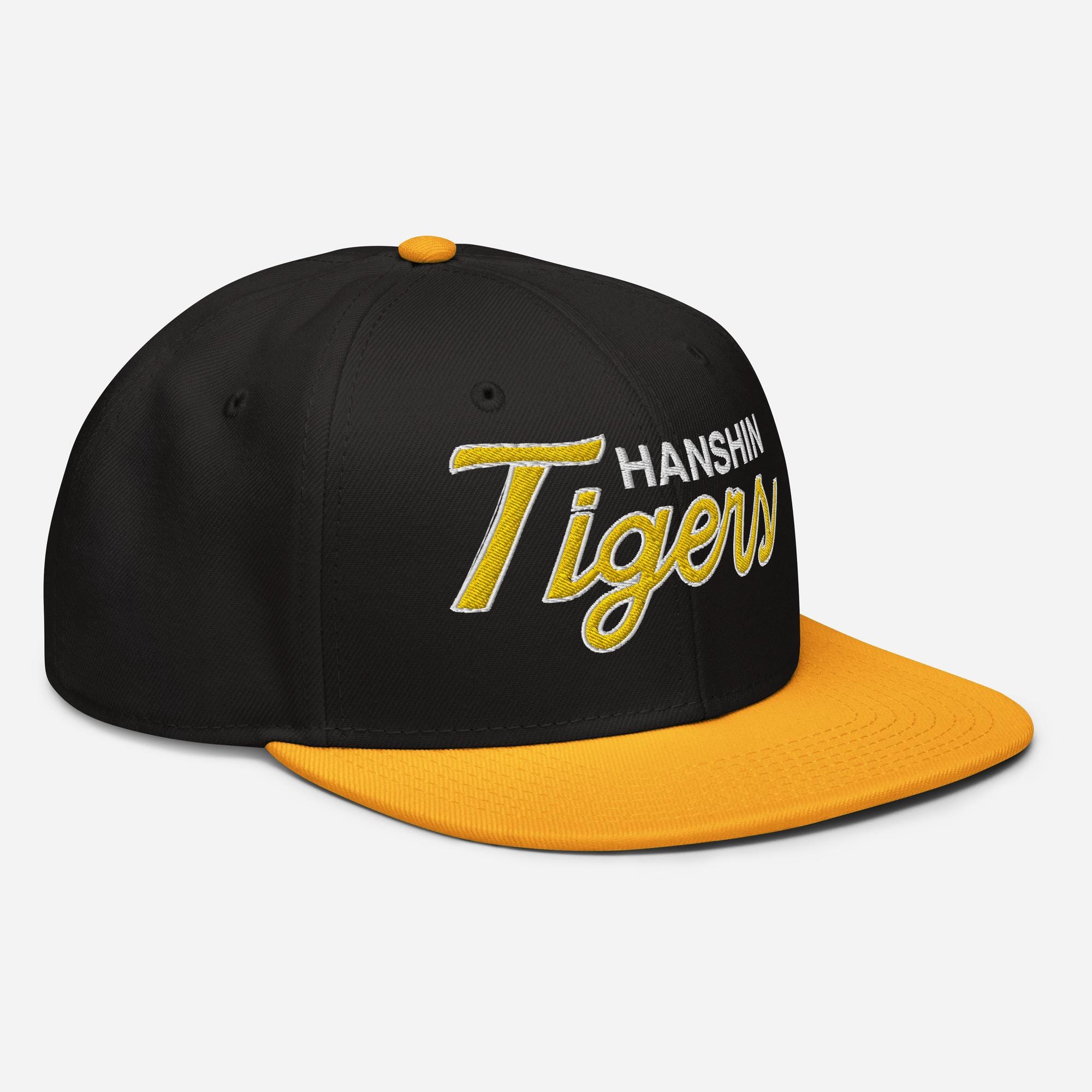 Hanshin Tigers Vintage Sports Specialties Snapback Hat - Etsy