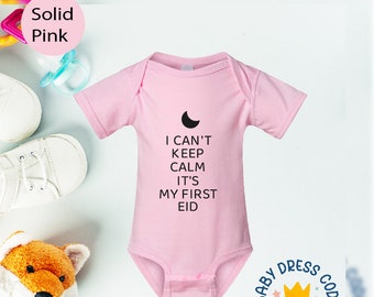 First Ramadan Organic Cotton Baby Bodysuit - Muslim Gift