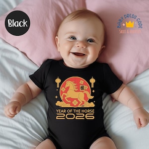 2026年 午年 ベビーボディスーツ、旧正月