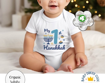 My First Hanukkah Baby Bodysuit, Jewish Holiday Shirt