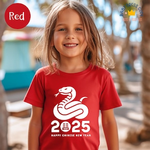 Año de la Serpiente 2025: Camiseta infantil para el Año Nuevo Chino