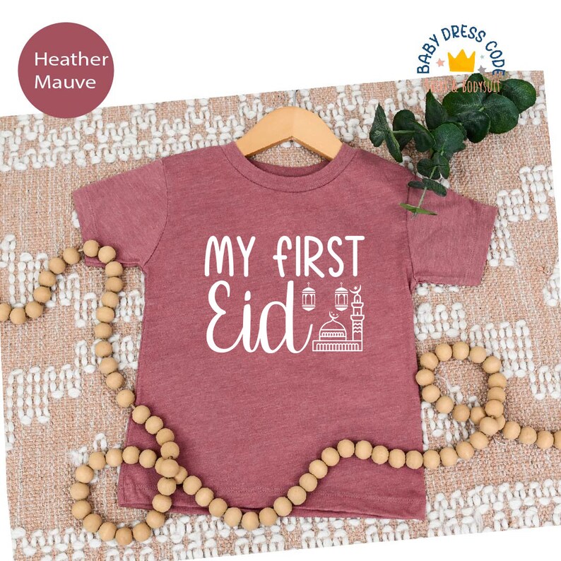 My First Eid Baby Onesie®: Muslim Bodysuit image 8