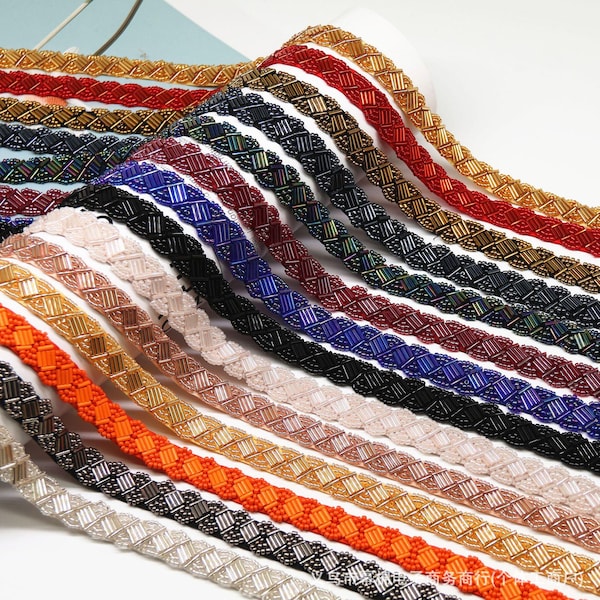 18 colors of beaded Trim by yards, 1.5 cm wide, perfect for DIY, sewing and crafting project, immediate shipping from USA