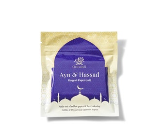Ayn and Hassad Ruqyah Paper