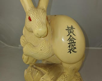 Vintage Chinese Resin Zodiac Rabbit Statue