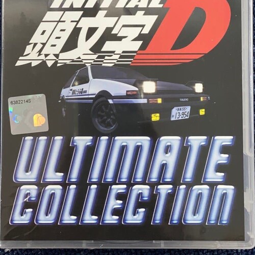 Japan Anime DVD Initial D Ultimate order Collection English Dubbed & Japanese Audio + Gift For Movie Lovers + Free FedEx Express Shipping