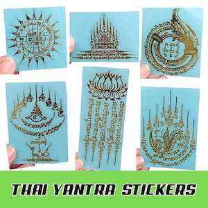 Yantra thai - Etsy 日本