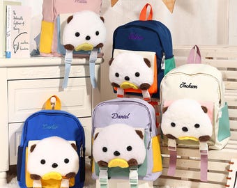 Custom Embroidered Name Bear Backpack, Toddler Backpack, Preschool Backpack for Kids, Boy Girl School Backpack, Back to School Gift