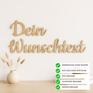 Personalisierter Schriftzug aus Holz oder Acrylglas | 3D Text Wanddeko | Individuelles Namensschild | Geschenk Spruch für die Wand | Deko