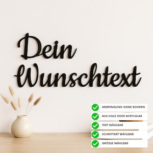 Personalisierter Schriftzug aus Holz oder Acrylglas | 3D Text Wanddeko | Individuelles Namensschild | Geschenk Spruch für die Wand | Deko