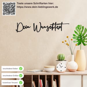 Personalisierter Schriftzug aus Acrylglas bis zu 1,8 Meter lang | schwarz & weiß | individueller Schriftzug | Wand Deko | Wohnzimmer Deko