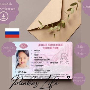Bewerkbaar fantasiespel Russisch rijbewijs voor kinderen, sjabloon voor prop-ID rijbewijs, afdrukbaar speelgoed peuterspeelgoed, nieuwigheidslicentie