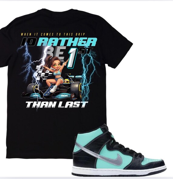 reverse grape jordan