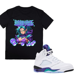 Grape 5s Shirt to Match Jordan 5 2025 | Grape 5s Outfit Tee | Sneaker Match Shirt for Retro Grape Jordans | Unisex Streetwear