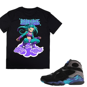 Air Jordan 8 Aqua Sneaker Match Shirt | Retro 8 Matching Tee | Jordan Streetwear Fit UK EU US | Worldwide Shipping