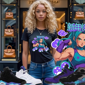 Grape 5s Shirt to Match Jordan 5 2025 | Grape 5s Outfit Tee | Sneaker Match Shirt for Retro Grape Jordans | Unisex Streetwear