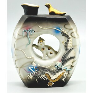 鉄鳥酒樽 Whistling Bird Sake Decanter - Etsy