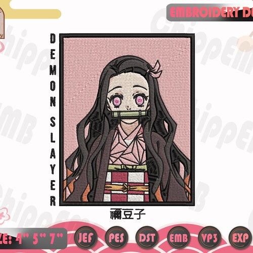 Anime Inspired Embroidery Design Machine Embroidery Design Etsy