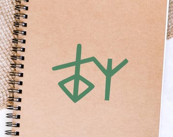 Wisdom Rune Decal | Bind Runes | Talisman | Car Decal | Window Decal | Pagan Bumper Sticker | Window Sticker | Norse Pagan Decal