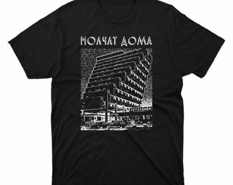 Molchat Doma Shirt