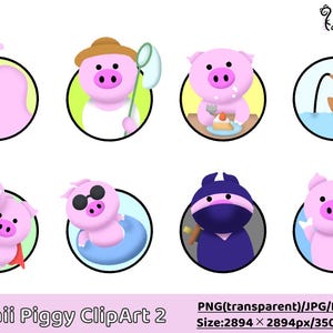 Kawaii Piggy Clipart 2 – 8 Cute Pig Illustrations for Stickers & Merch | PNG JPG PDF