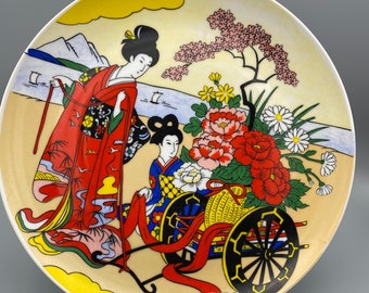 Vintage 70's Kabuki Geisha Women Collectible 10" Transferware Wall Plate With Hanger