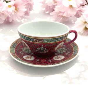 Vintage Chinese Tea Cup and Saucer: Handpainted Design
