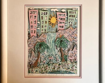 1988 3D James Rizzi Original “room With a View” Out of 250 - Etsy