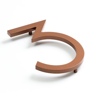 8 Inch Copper Address Numbers: Floating Metal House Numbers