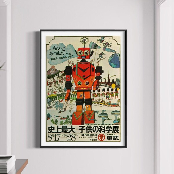 Vintage Riesen-Roboter-Poster, Retro-Scific-Kunst, cooles japanisches Poster, Weltraum Atomic Age Wars, Zinn-Roboter-Kunst, Japan-Kunst-Geschenk