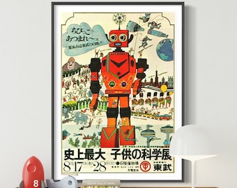 Vintage gigantische robotposter, retro wetenschappelijke kunst, coole Japanse poster, ruimteoorlogen atoomtijdperk, tinnen robotkunst, Japan kunstcadeau